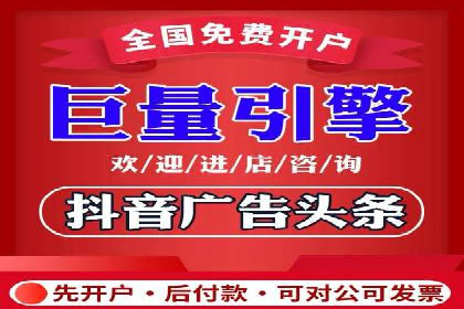 百度推广案例：成功打造行业领军品牌